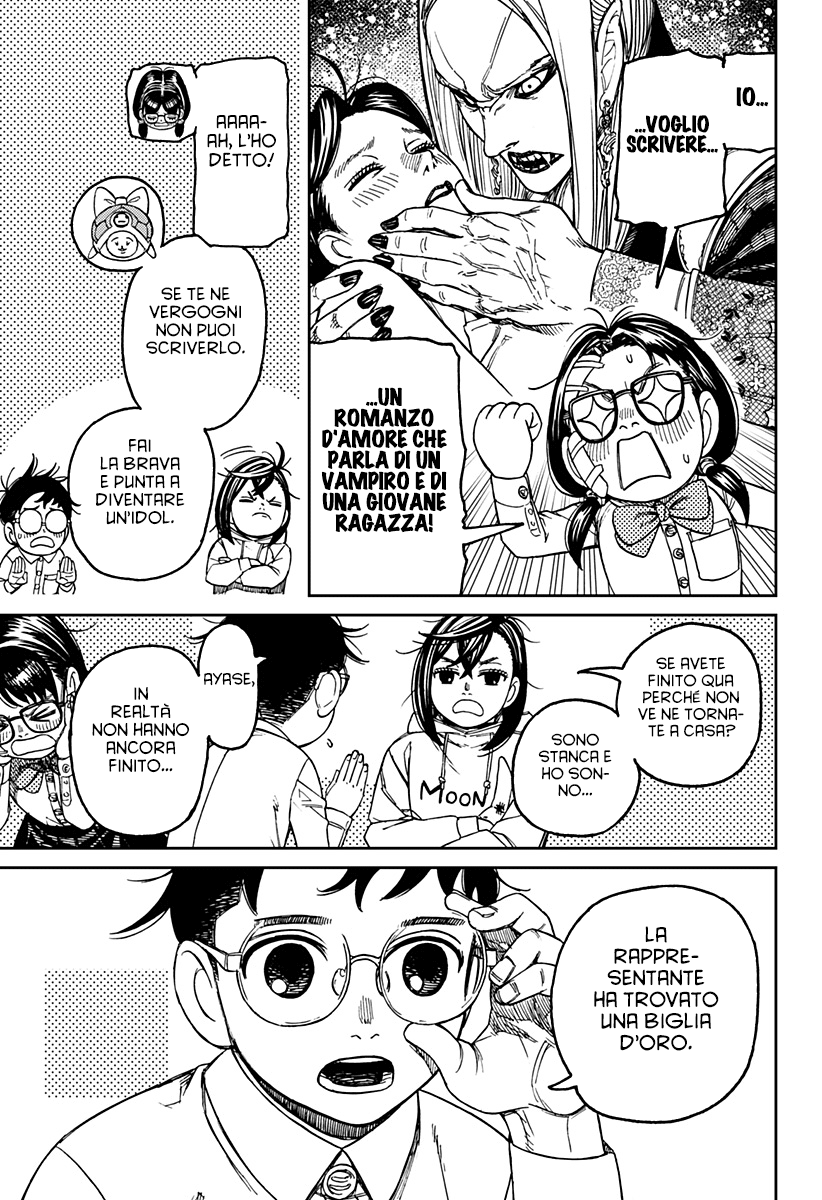 Read Dan Da Dan IT Manga Online