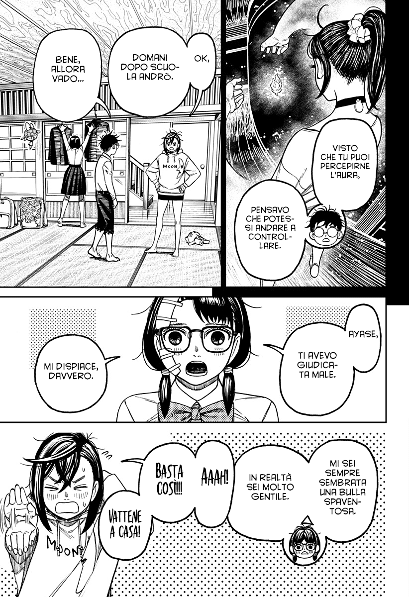 Read Dan Da Dan IT Manga Online