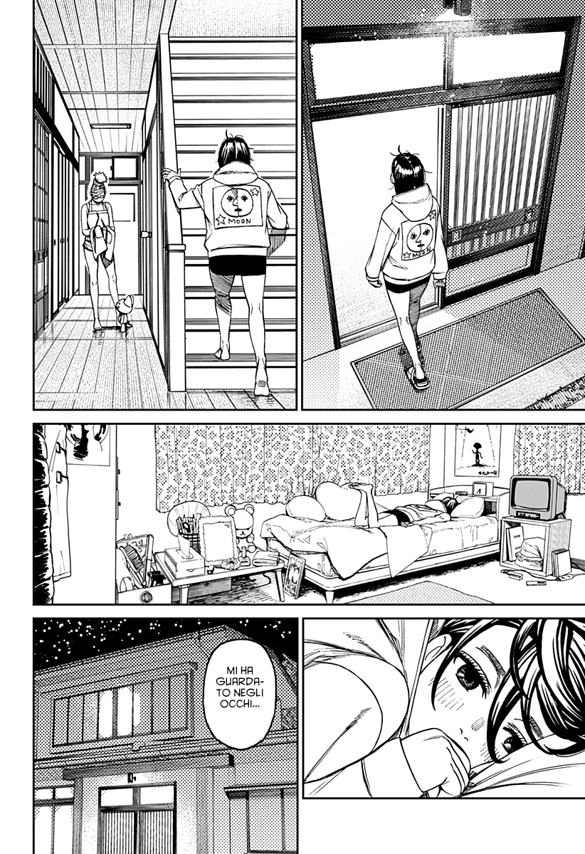 Read Dan Da Dan IT Manga Online