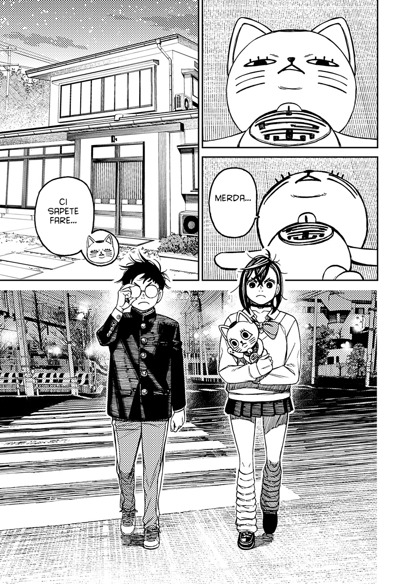 Read Dan Da Dan IT Manga Online