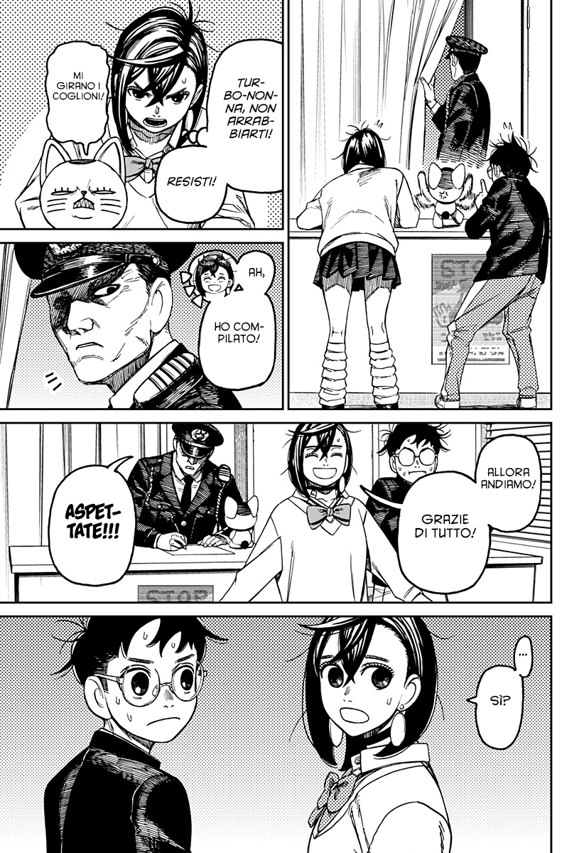 Read Dan Da Dan IT Manga Online