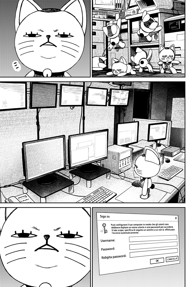 Read Dan Da Dan IT Manga Online