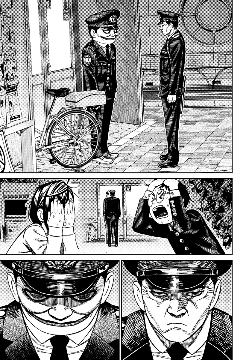 Read Dan Da Dan IT Manga Online