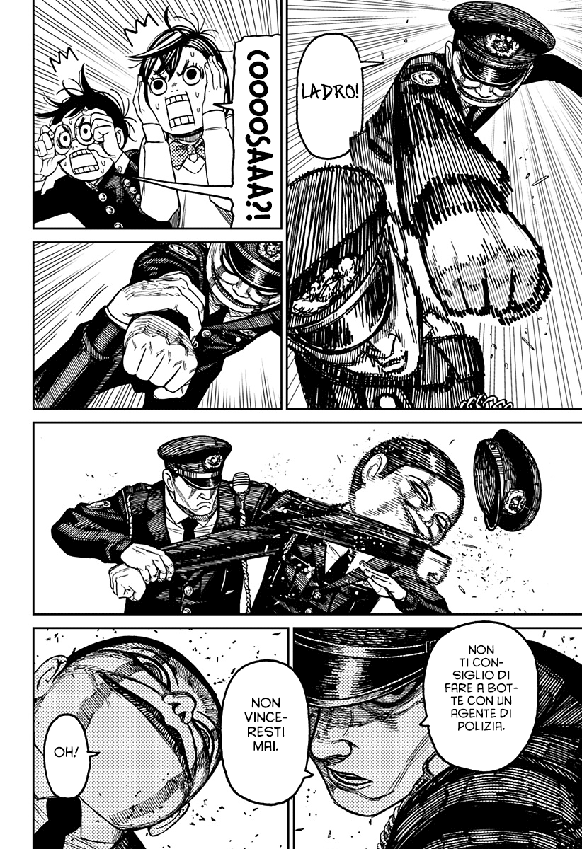 Read Dan Da Dan IT Manga Online