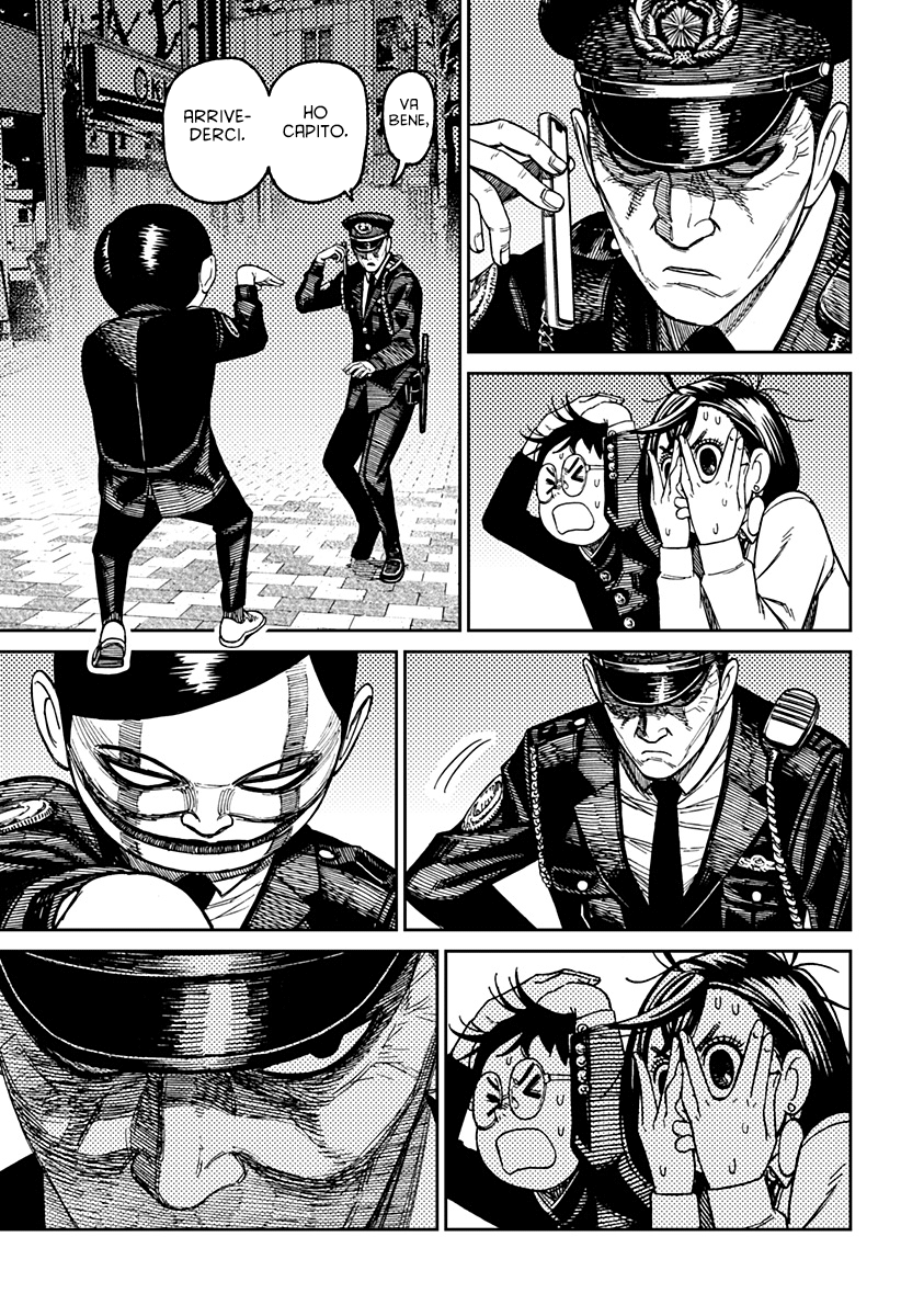 Read Dan Da Dan IT Manga Online