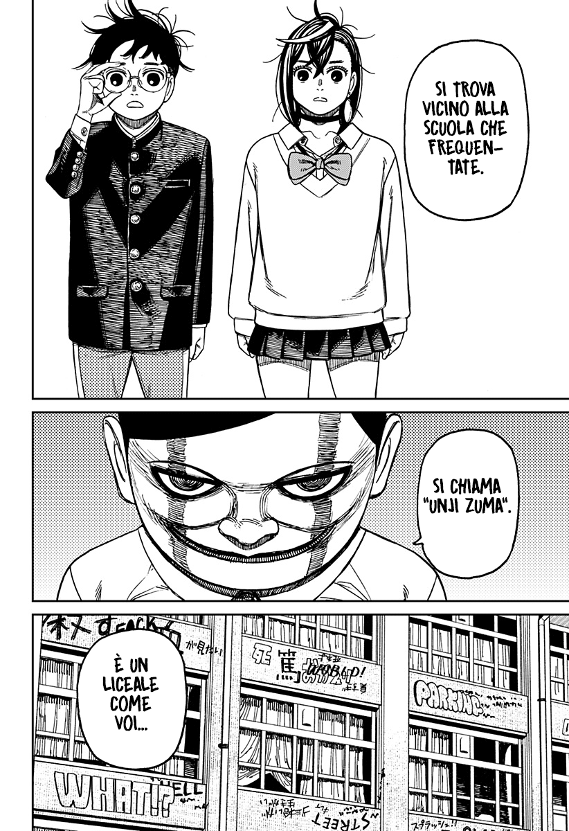 Read Dan Da Dan IT Manga Online