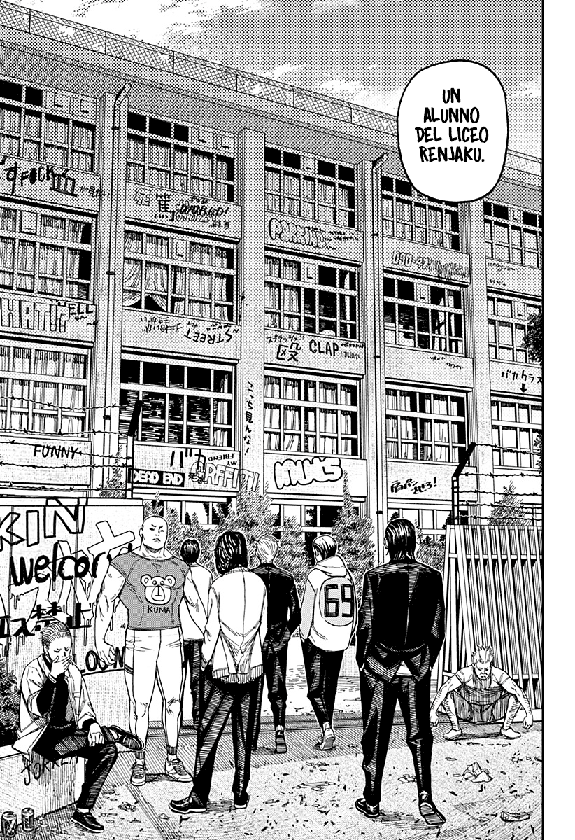 Read Dan Da Dan IT Manga Online