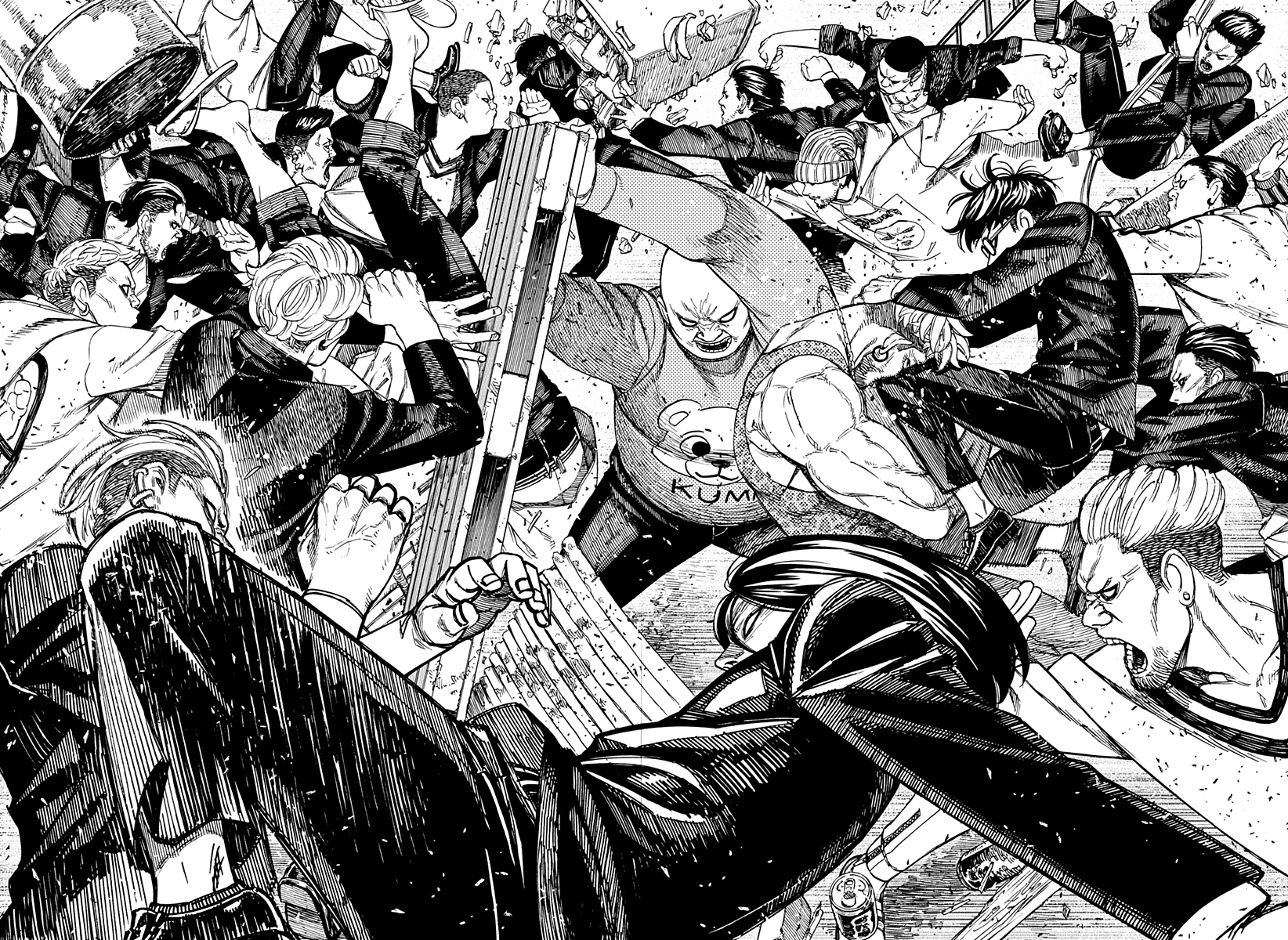 Read Dan Da Dan IT Manga Online