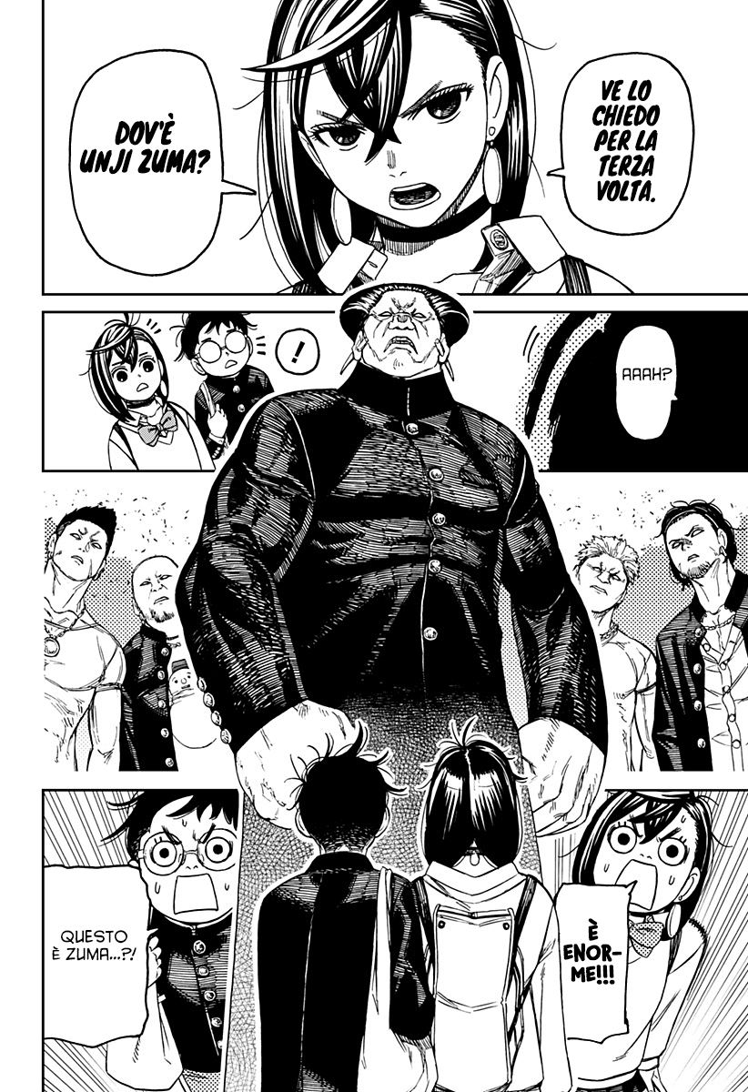 Read Dan Da Dan IT Manga Online