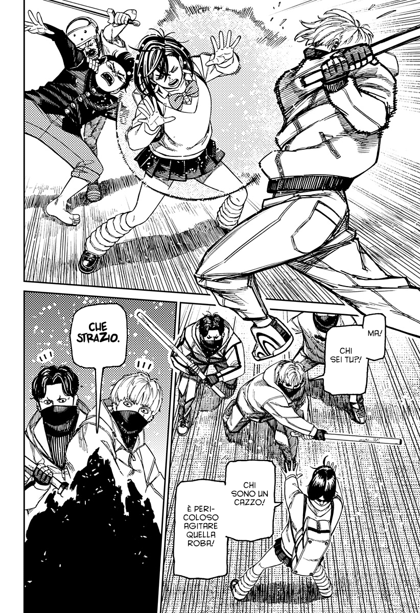 Read Dan Da Dan IT Manga Online