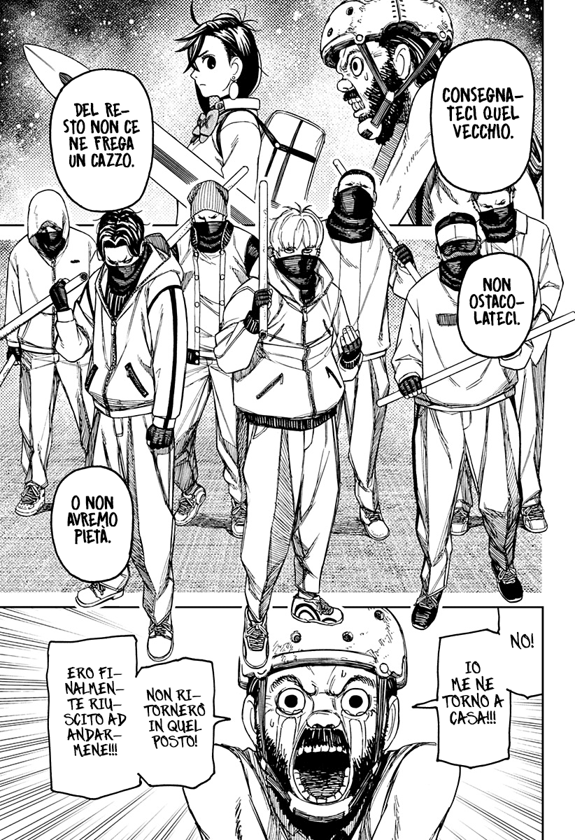 Read Dan Da Dan IT Manga Online