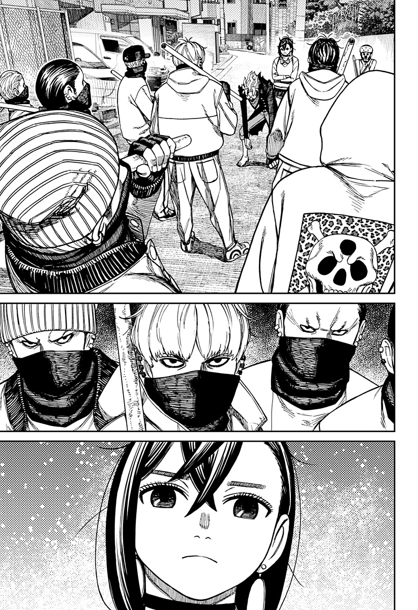 Read Dan Da Dan IT Manga Online