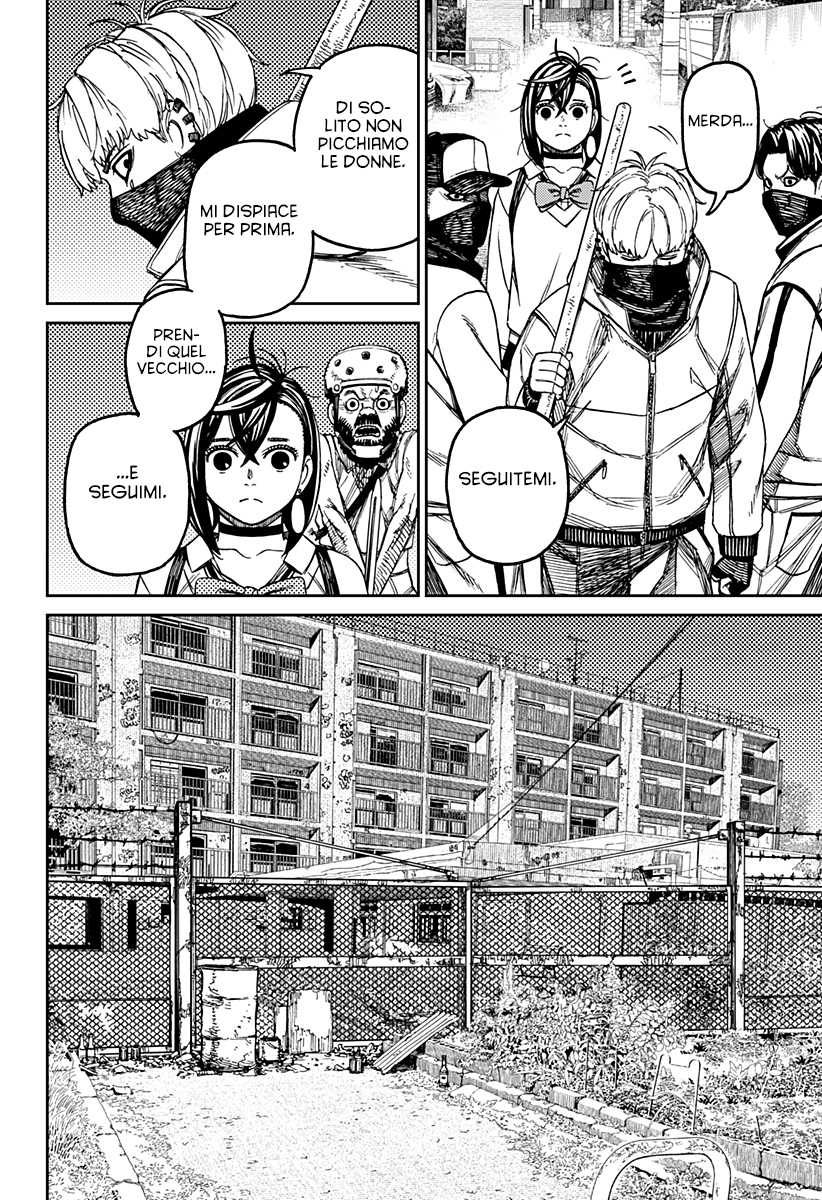 Read Dan Da Dan IT Manga Online