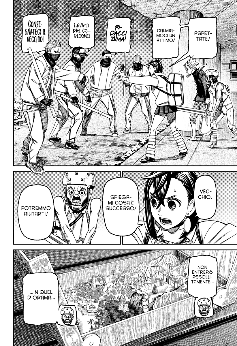 Read Dan Da Dan IT Manga Online