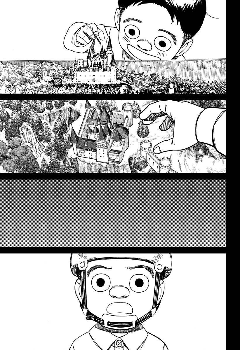 Read Dan Da Dan IT Manga Online