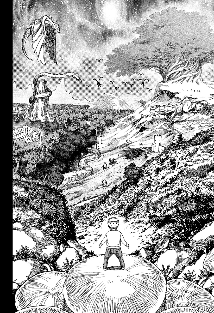 Read Dan Da Dan IT Manga Online