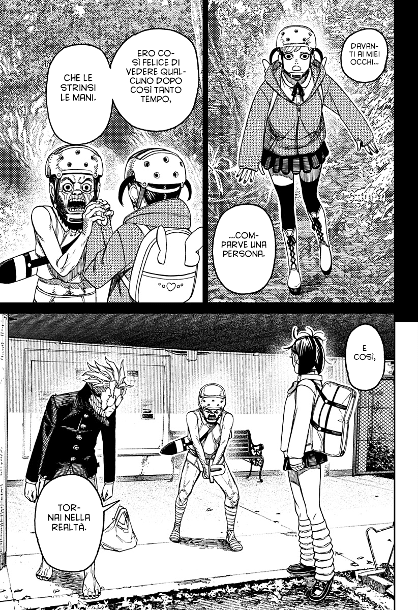 Read Dan Da Dan IT Manga Online