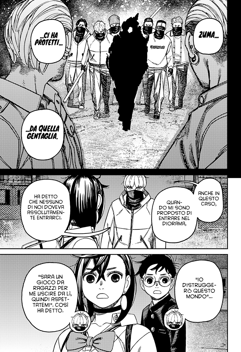 Read Dan Da Dan IT Manga Online