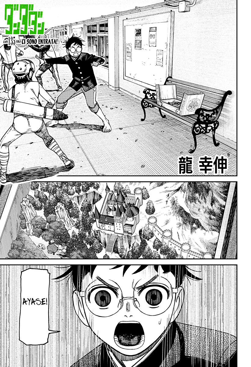 Read Dan Da Dan IT Manga Online