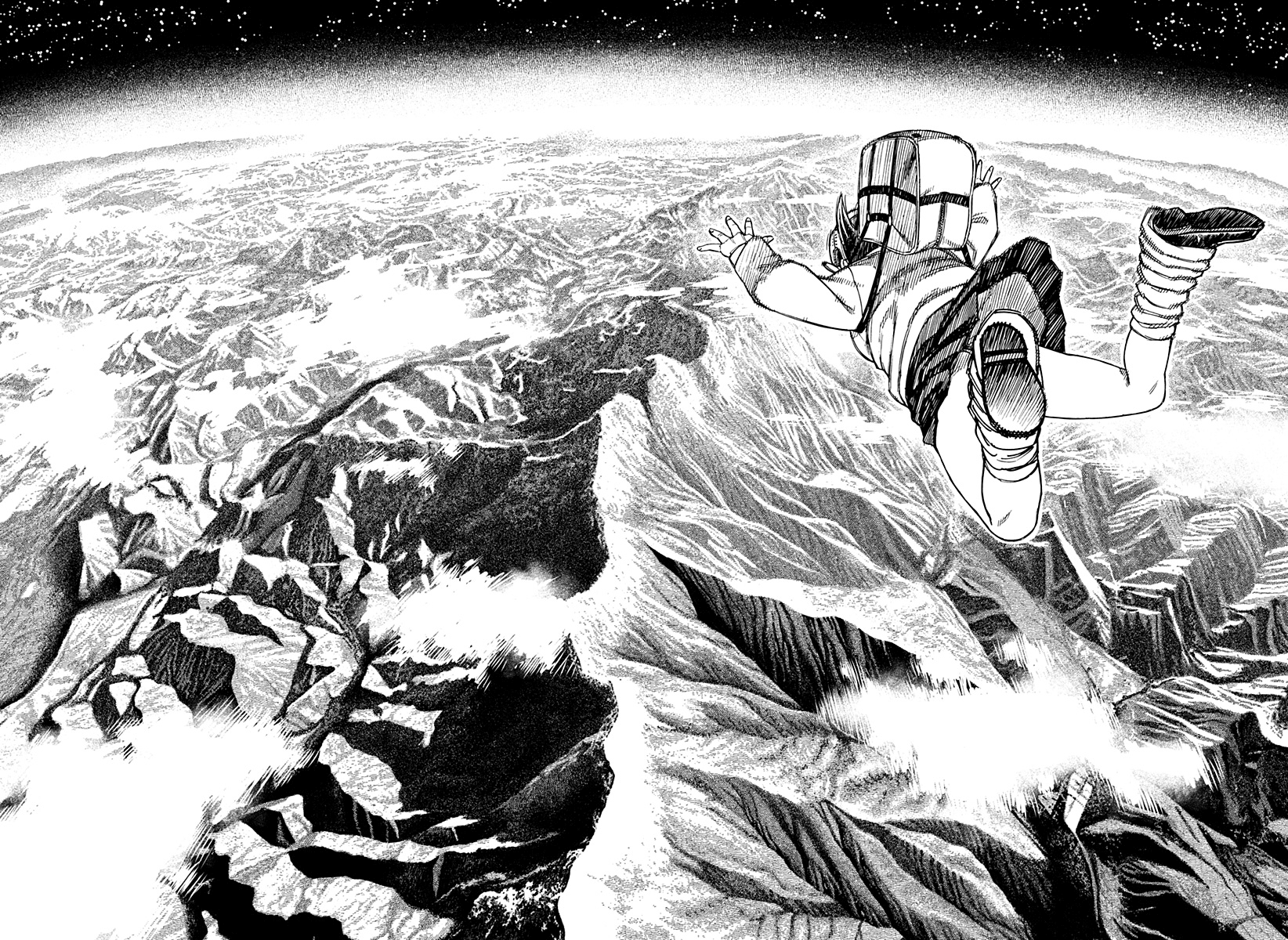 Read Dan Da Dan IT Manga Online