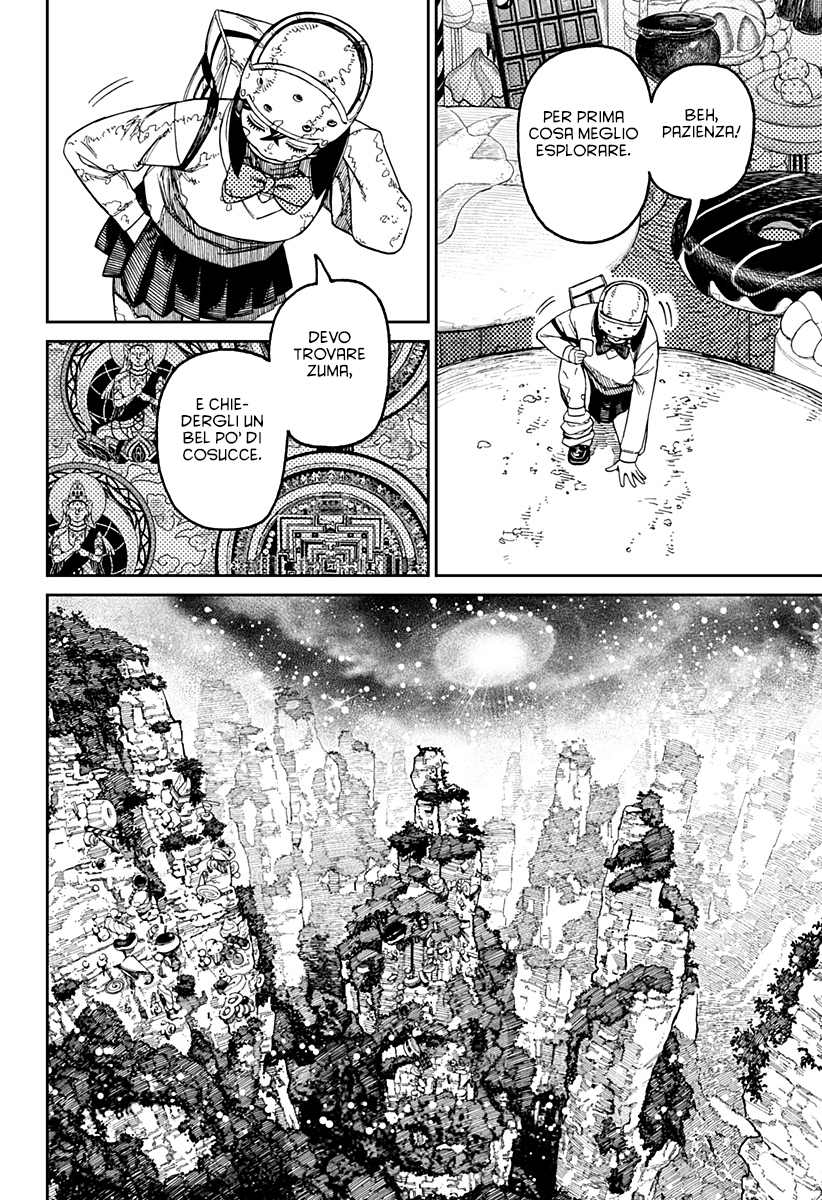 Read Dan Da Dan IT Manga Online