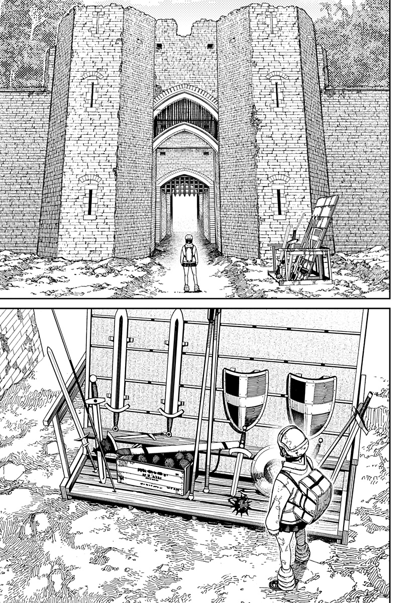 Read Dan Da Dan IT Manga Online