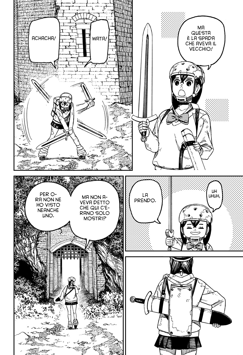 Read Dan Da Dan IT Manga Online