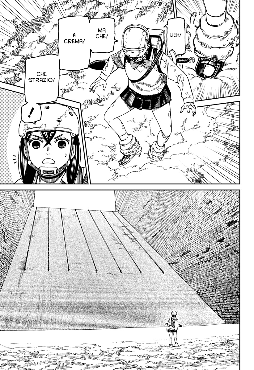 Read Dan Da Dan IT Manga Online