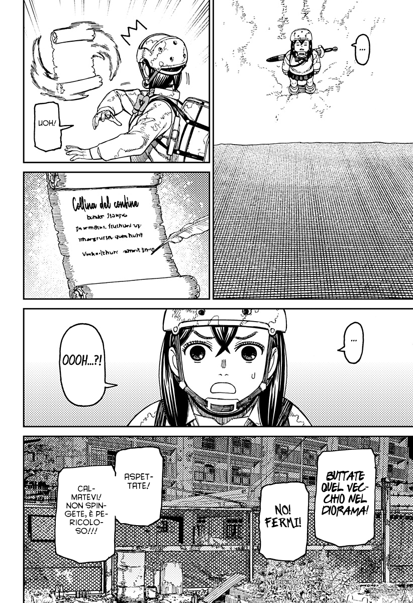 Read Dan Da Dan IT Manga Online