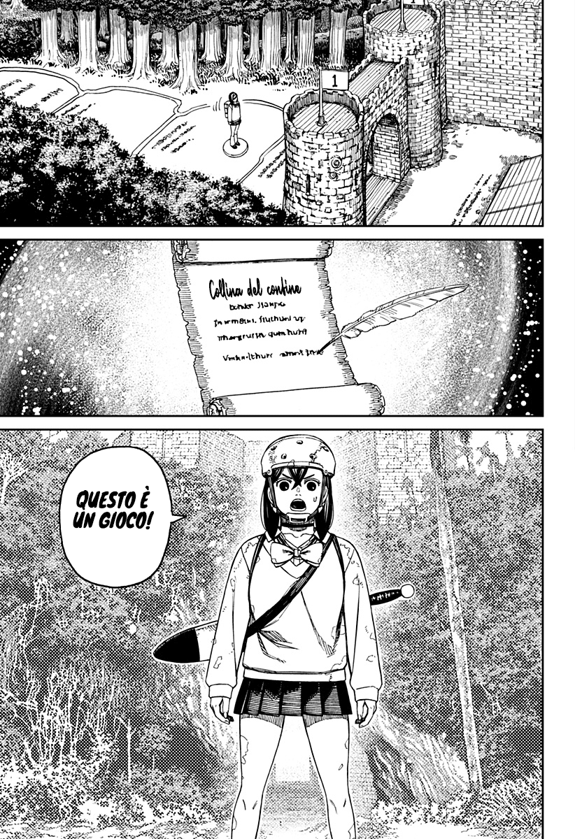 Read Dan Da Dan IT Manga Online