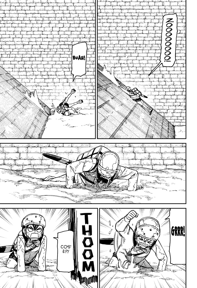 Read Dan Da Dan IT Manga Online