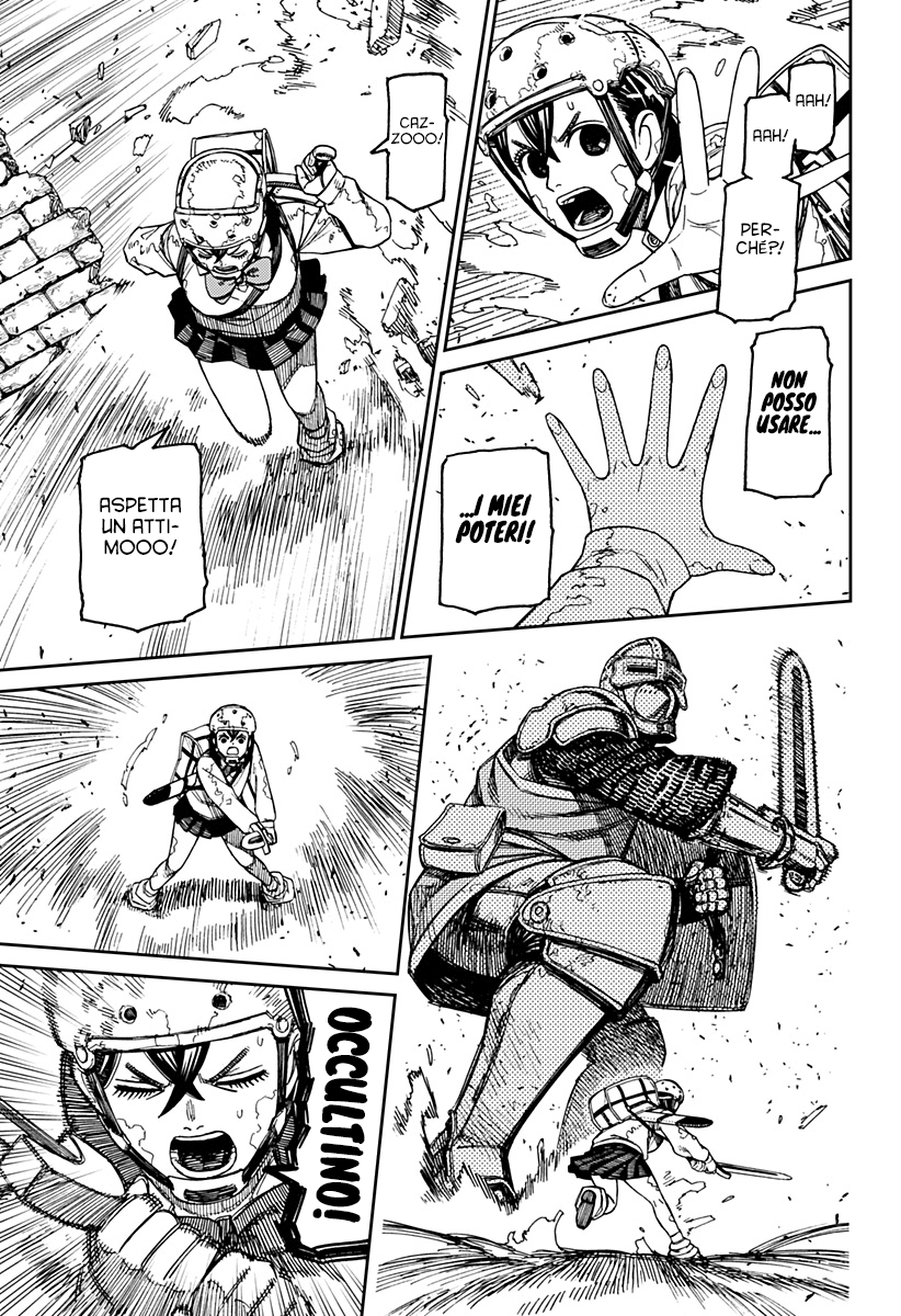 Read Dan Da Dan IT Manga Online