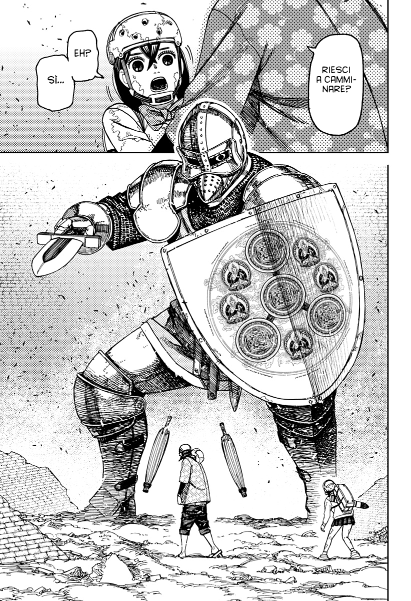 Read Dan Da Dan IT Manga Online