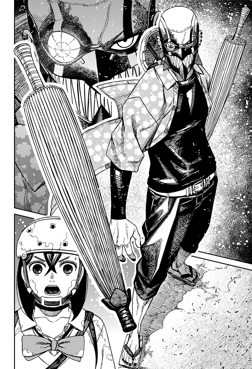 Read Dan Da Dan IT Manga Online