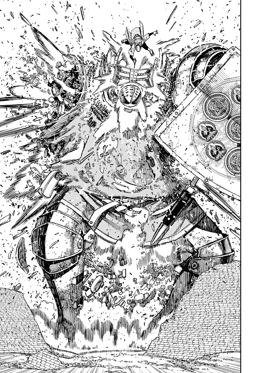 Read Dan Da Dan IT Manga Online