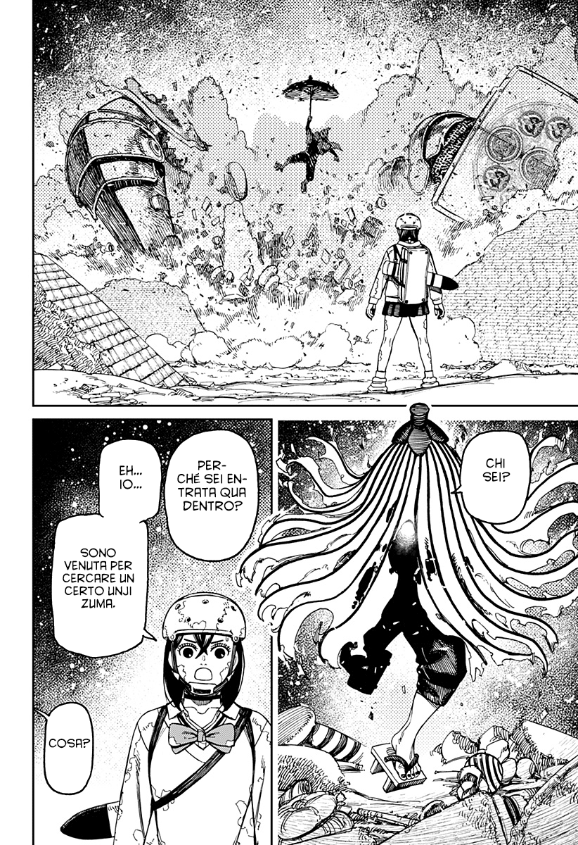 Read Dan Da Dan IT Manga Online