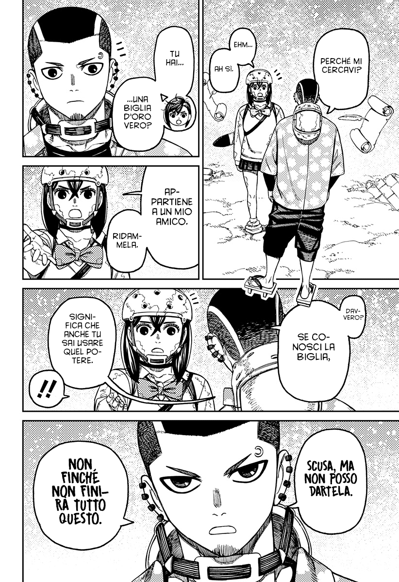 Read Dan Da Dan IT Manga Online