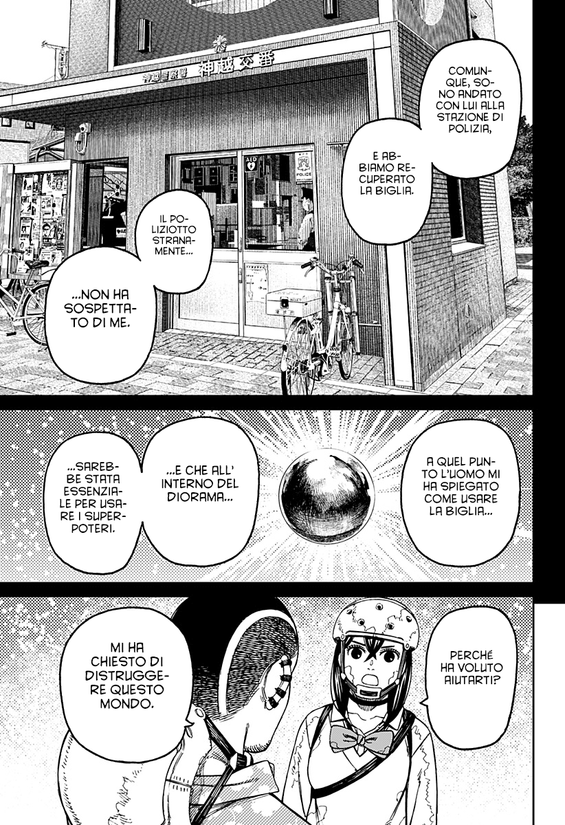 Read Dan Da Dan IT Manga Online