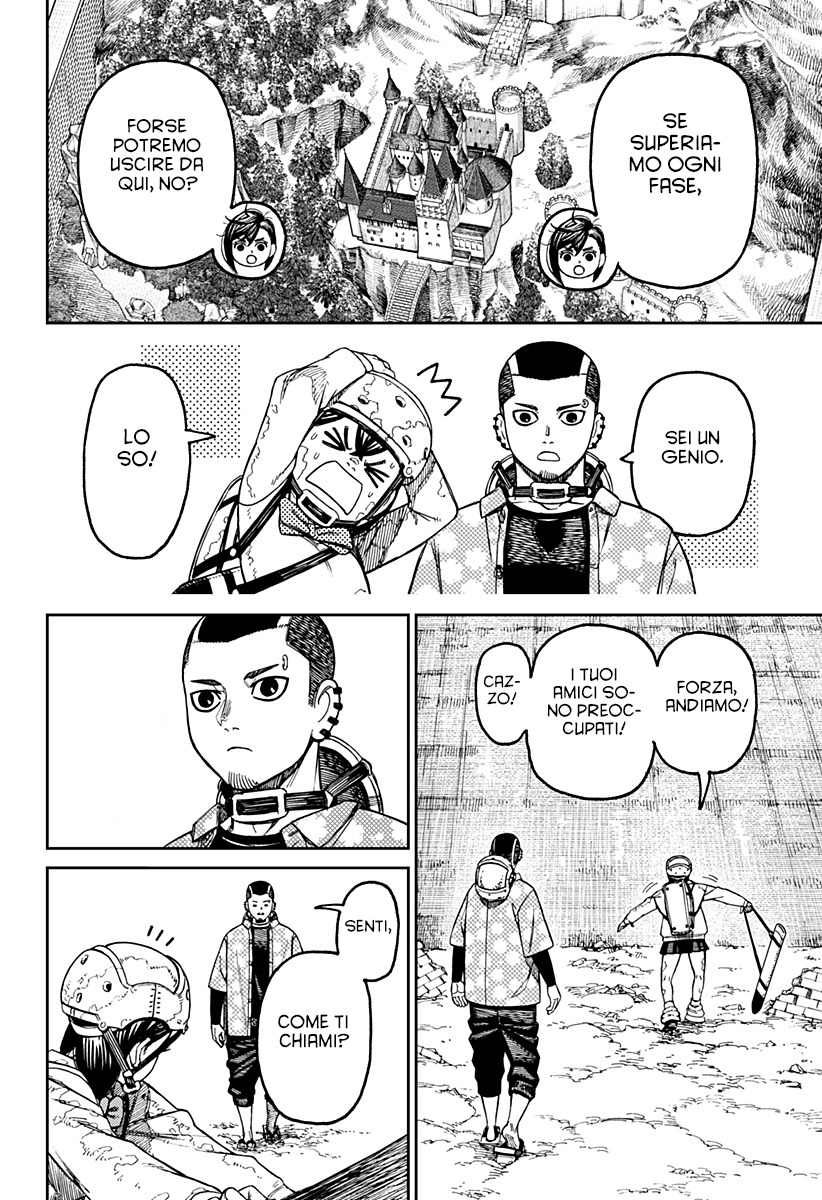 Read Dan Da Dan IT Manga Online