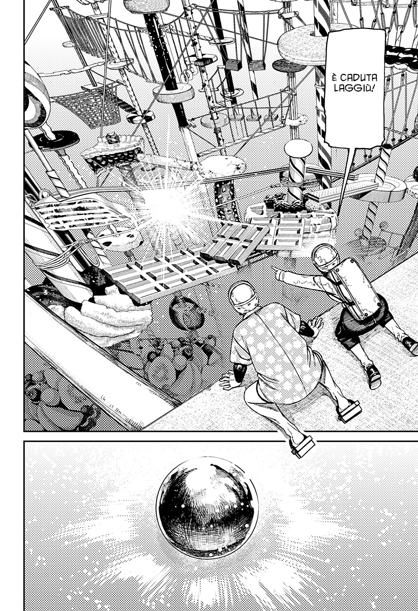 Read Dan Da Dan IT Manga Online