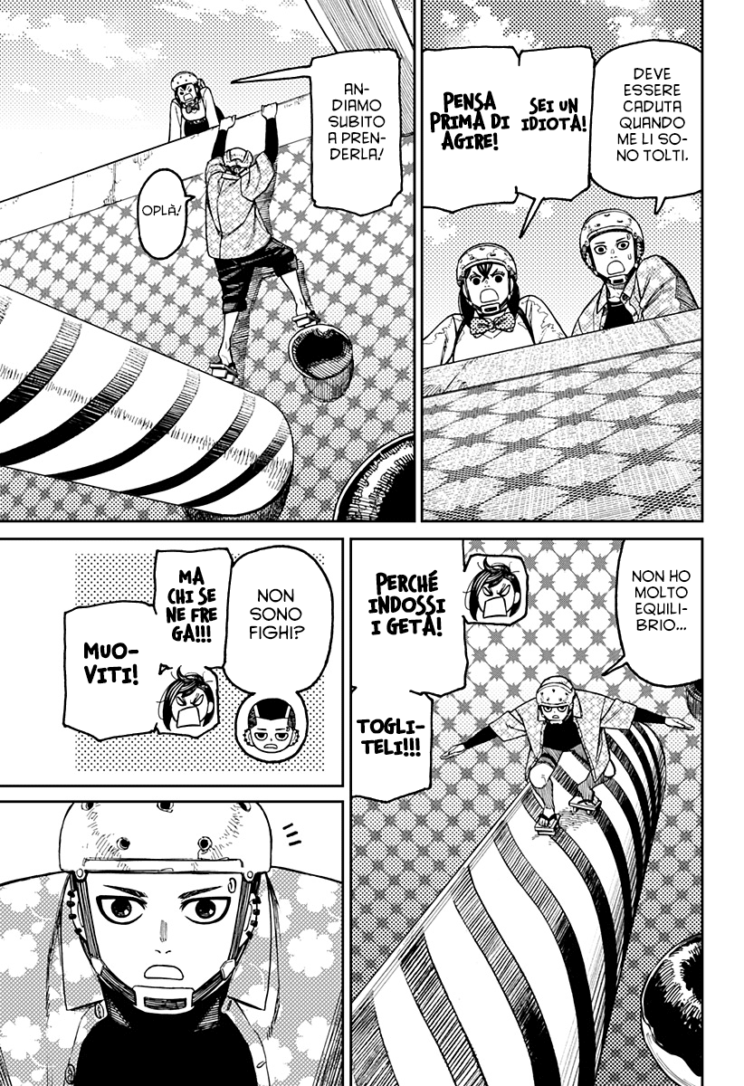 Read Dan Da Dan IT Manga Online