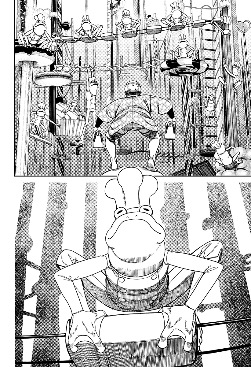 Read Dan Da Dan IT Manga Online