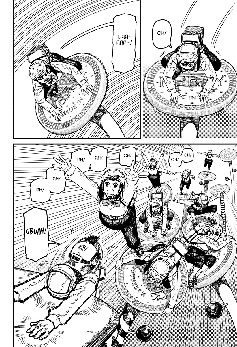 Read Dan Da Dan IT Manga Online