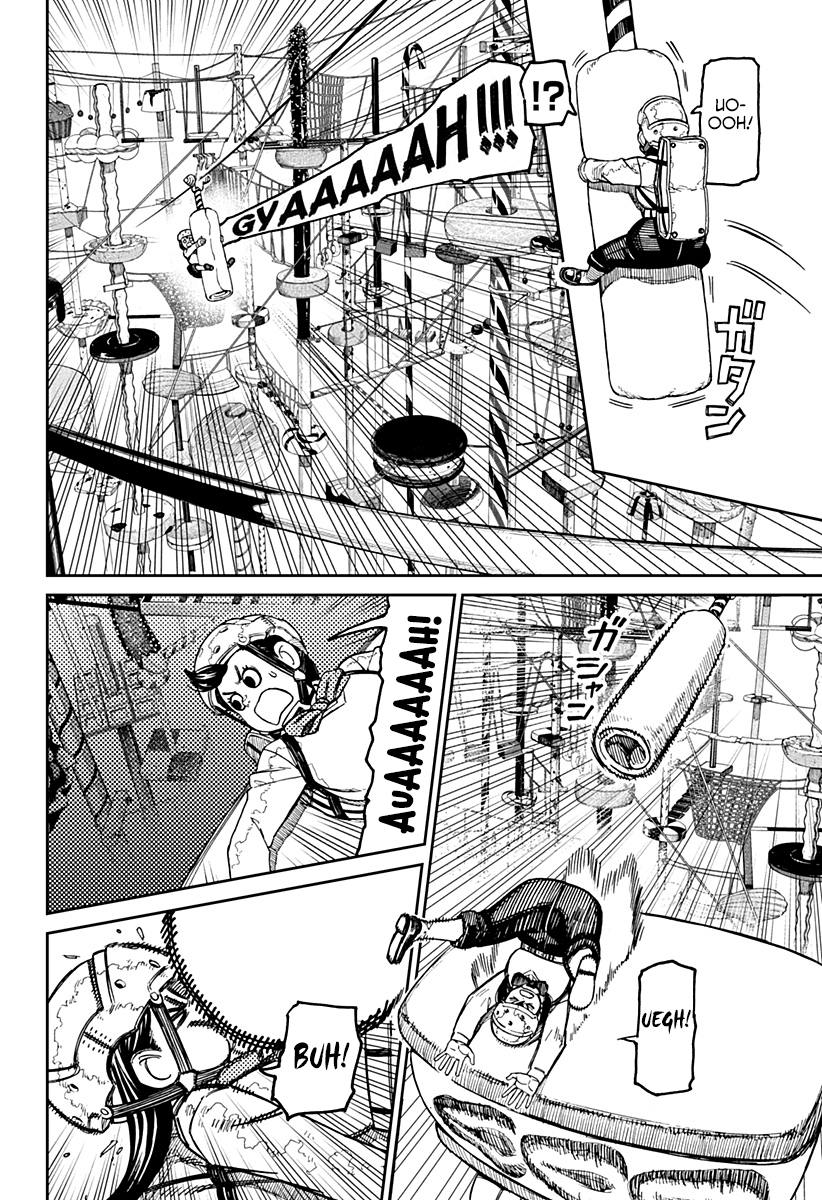 Read Dan Da Dan IT Manga Online