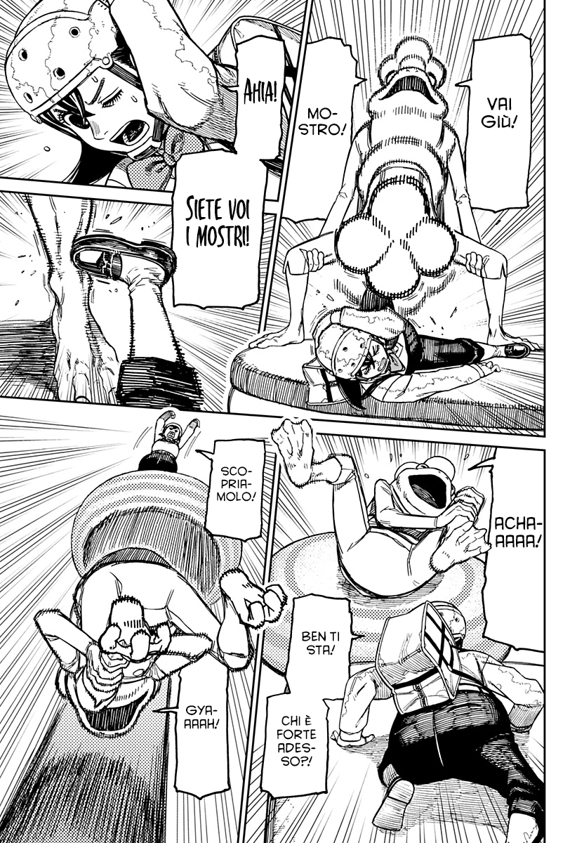 Read Dan Da Dan IT Manga Online