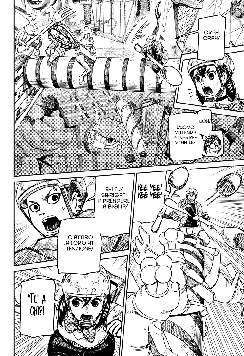 Read Dan Da Dan IT Manga Online