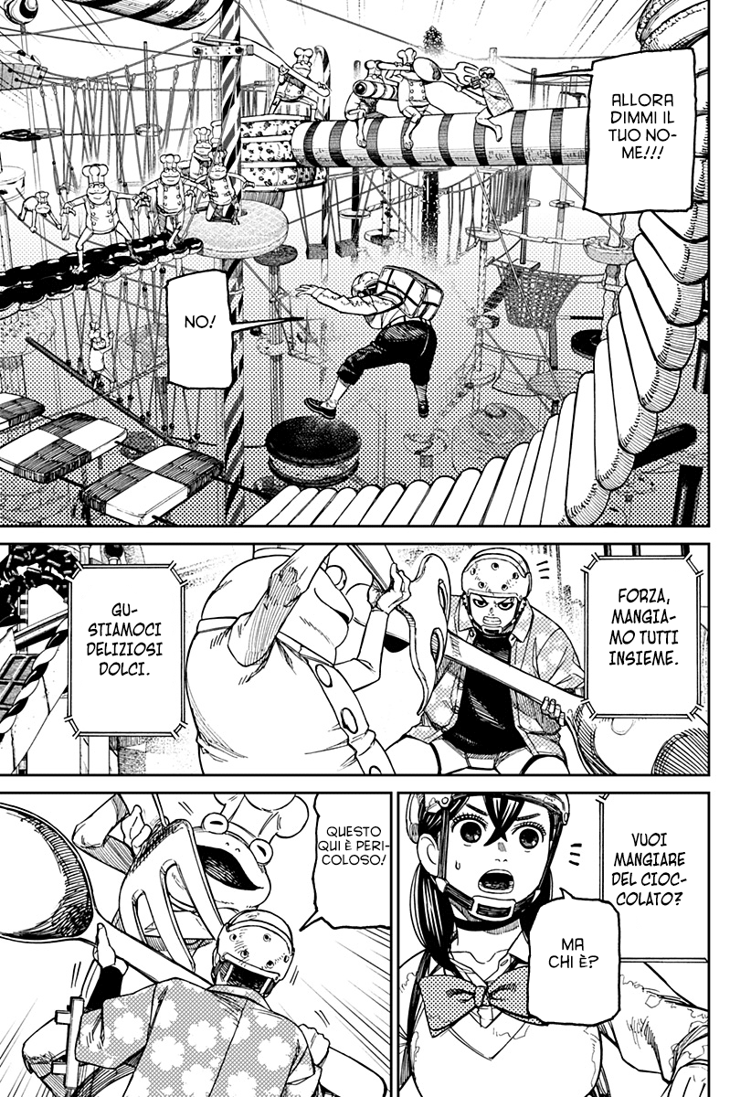 Read Dan Da Dan IT Manga Online