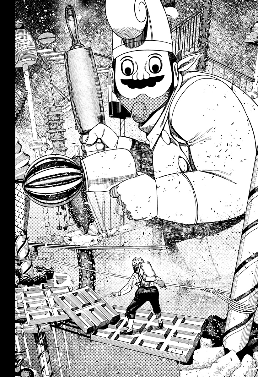 Read Dan Da Dan IT Manga Online