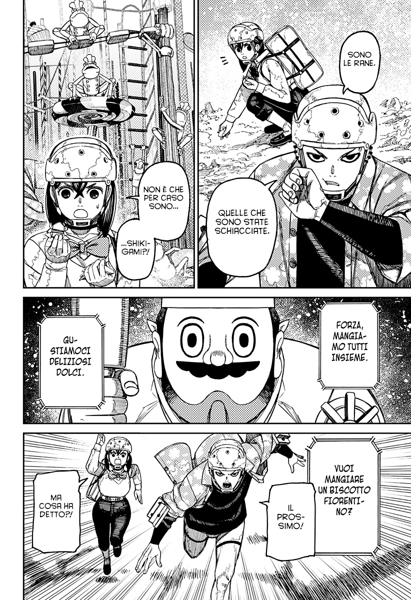 Read Dan Da Dan IT Manga Online