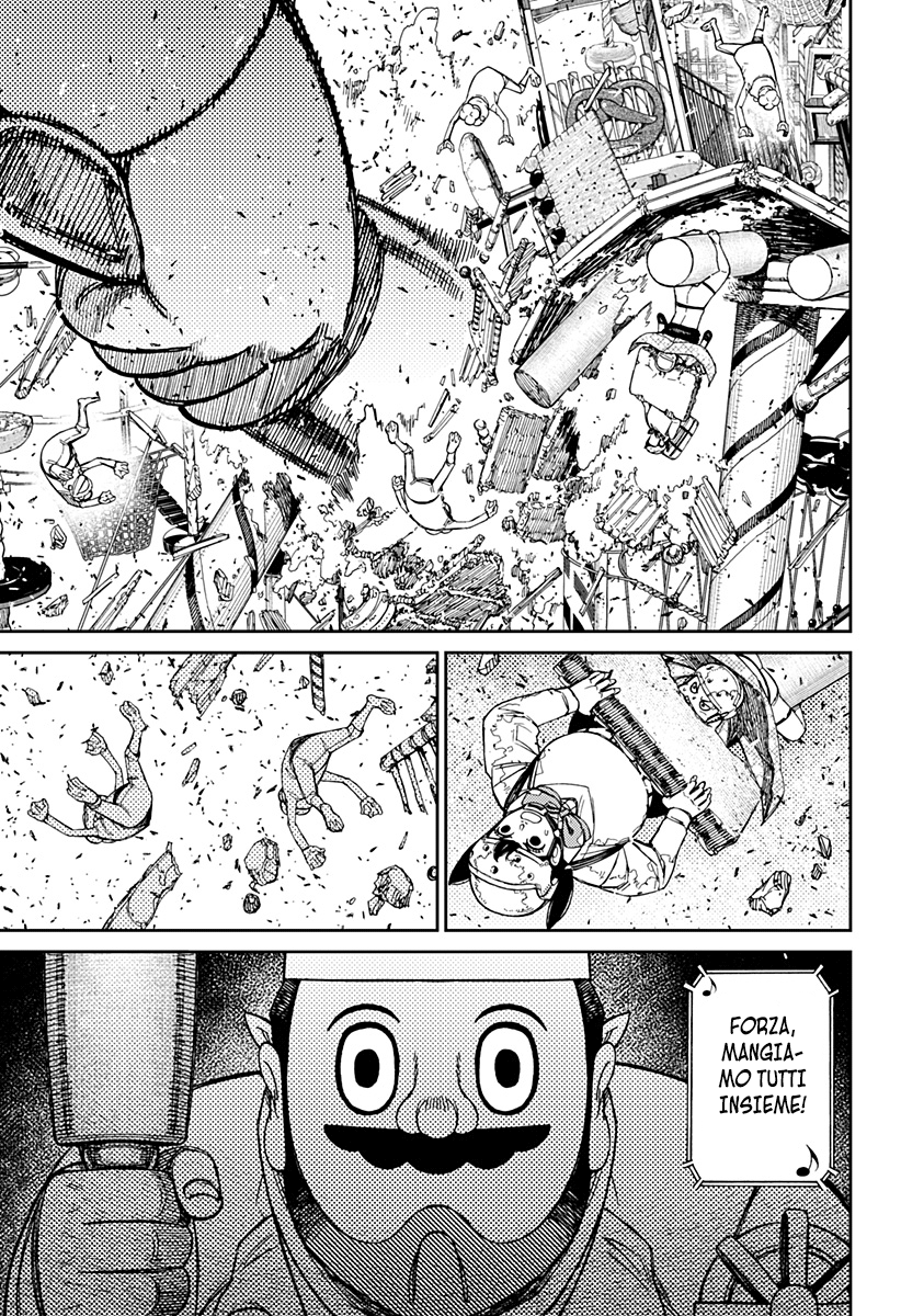 Read Dan Da Dan IT Manga Online